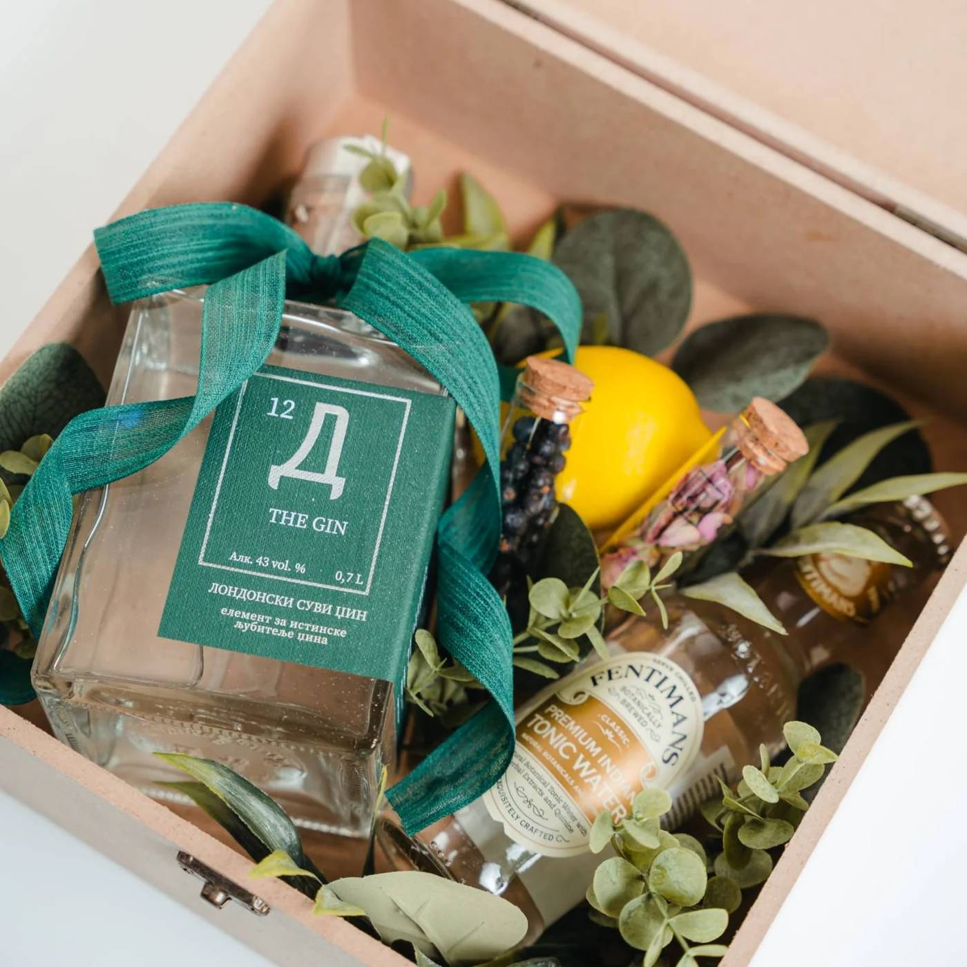 The Gin Box