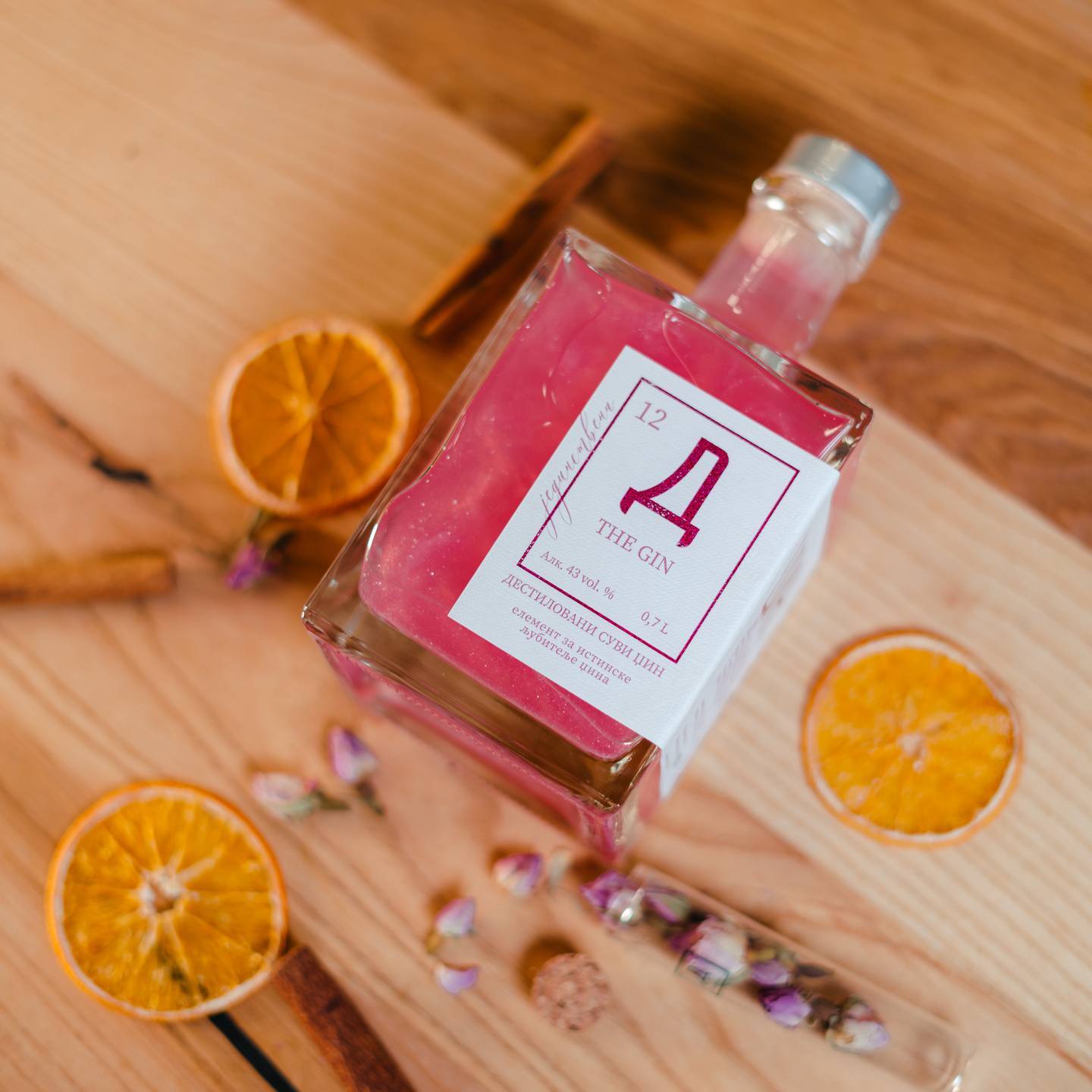 Jedinstvena - The Gin