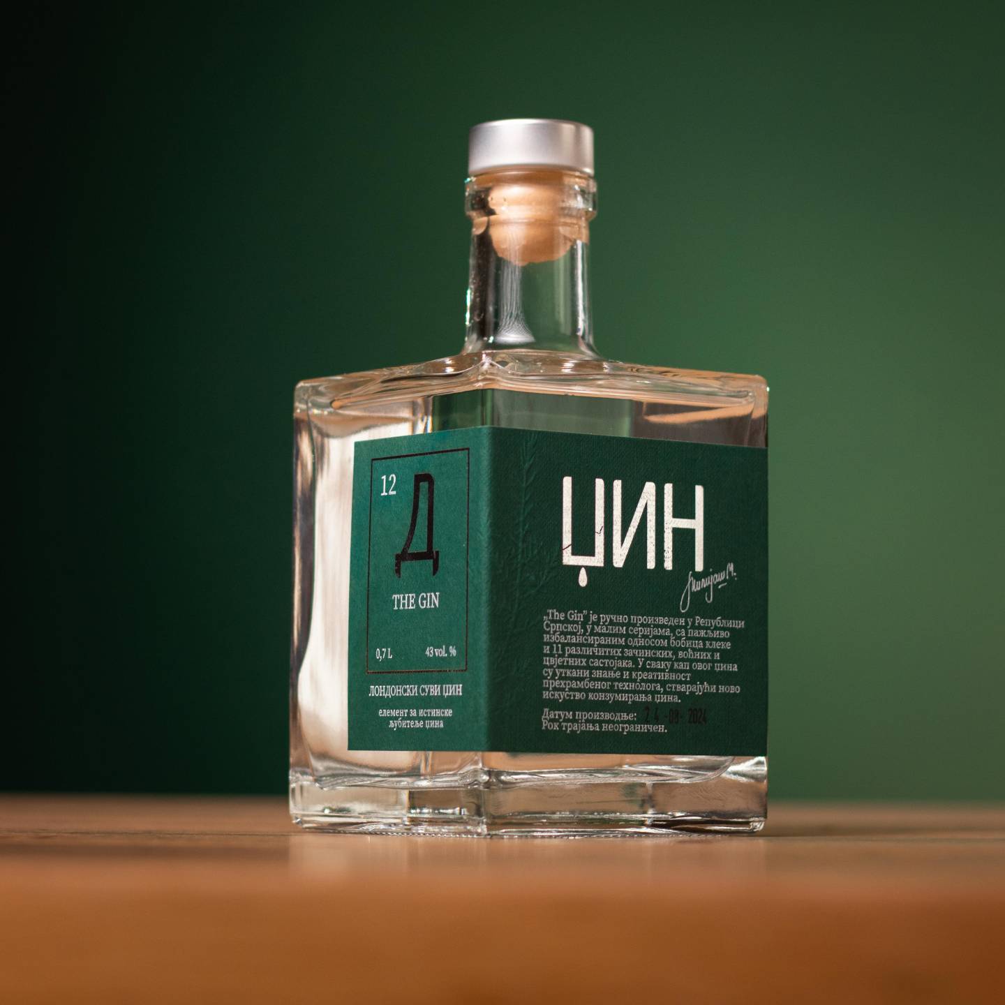 The Gin