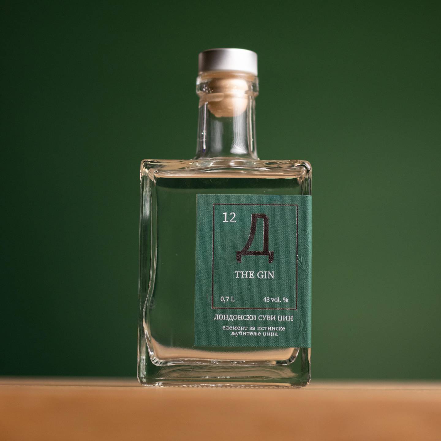 The Gin