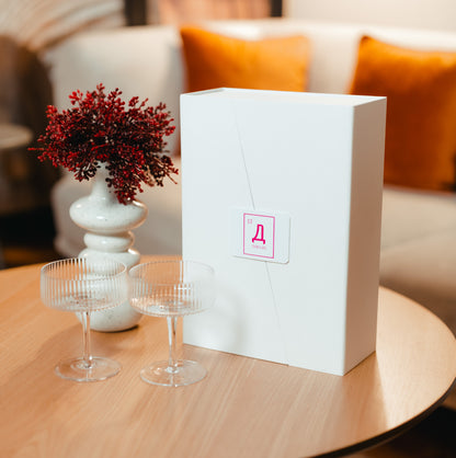 Jedinstvena poklon paket