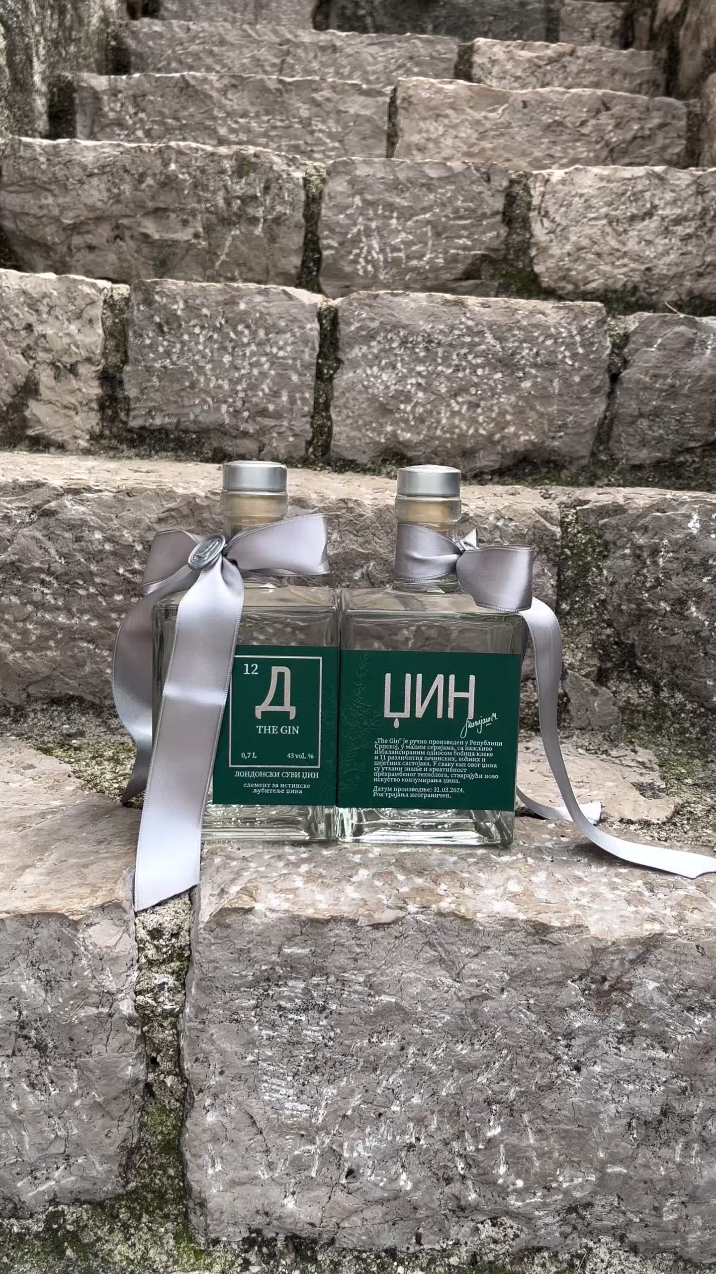 Učitaj video: 