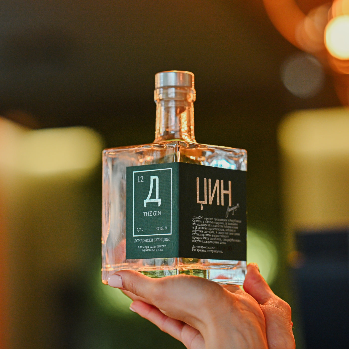 The Gin