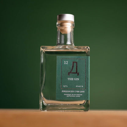 The Gin